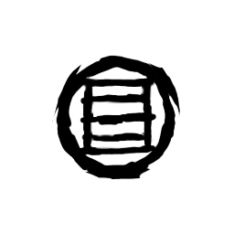 Marca de la Sombra de Botín